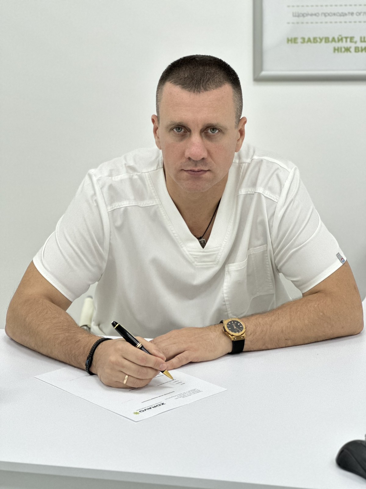 Рыбин Андрей Игоревич Рыбин Андрей Игоревич Одесса отзывы